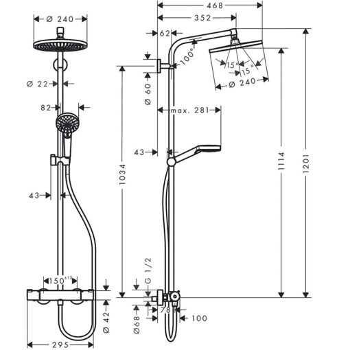 Bộ vòi sen tắm Hansgrohe Crometta S 240