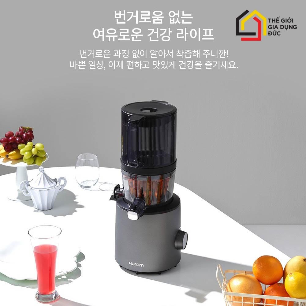 may-ep-cham-hurom-h201 (13) Máy ép chậm Hurom H201