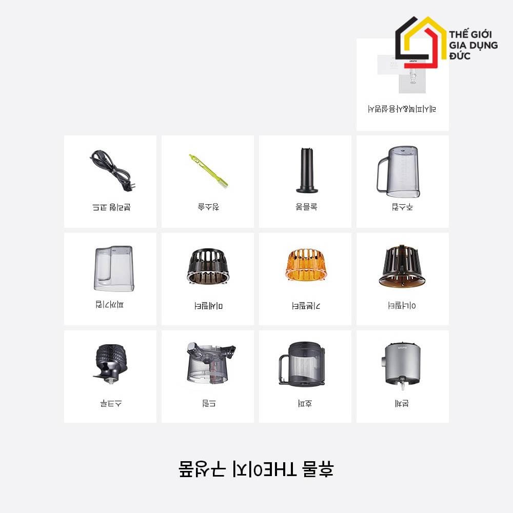 may-ep-cham-hurom-h201 (5) Máy ép chậm Hurom H201