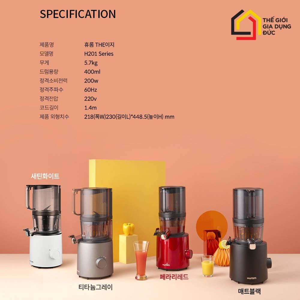 may-ep-cham-hurom-h201 (6) Máy ép chậm Hurom H201