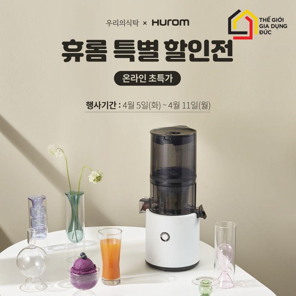 may-ep-cham-hurom-h300 (15) máy ép chậm Hurom H300