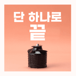 máy ép chậm Hurom H300L