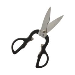 Kéo đa năng Wmf - kéo nhà bếp WMF