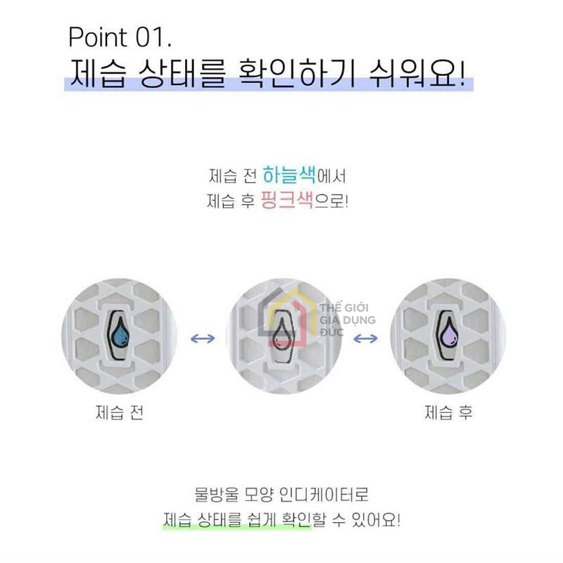 thanh-hut-am-perfect-humidity-care-_l (4) Thanh hút ẩm Perfect Humidity Care _L