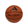 Bóng rổ Adidas Size 7