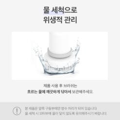 Set đầu cọ sơ cua của máy cọ rửa toilet tự động Ohella