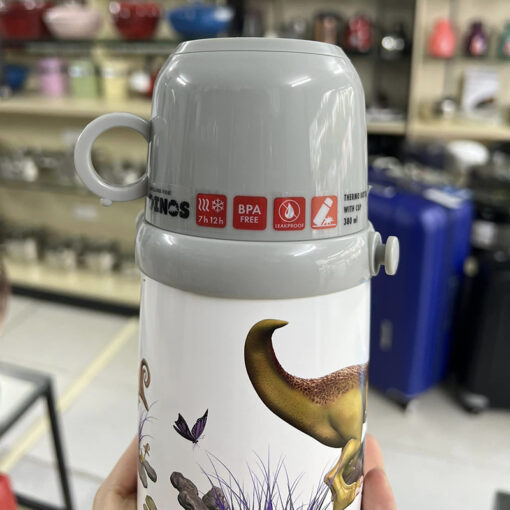 Bình giữ nhiệt Zwilling Dinos cho bé 380 ml có nắp