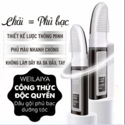 Dầu gội phủ bạc dưỡng tóc Weilaiya