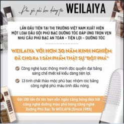 Dầu gội phủ bạc dưỡng tóc Weilaiya