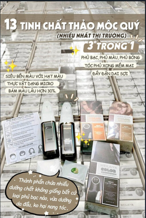 Dầu gội phủ bạc dưỡng tóc Weilaiya