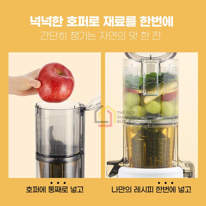 may-ep-cham-hurom-mini-h310 (7) Đặc điểm máy ép chậm Hurom H310