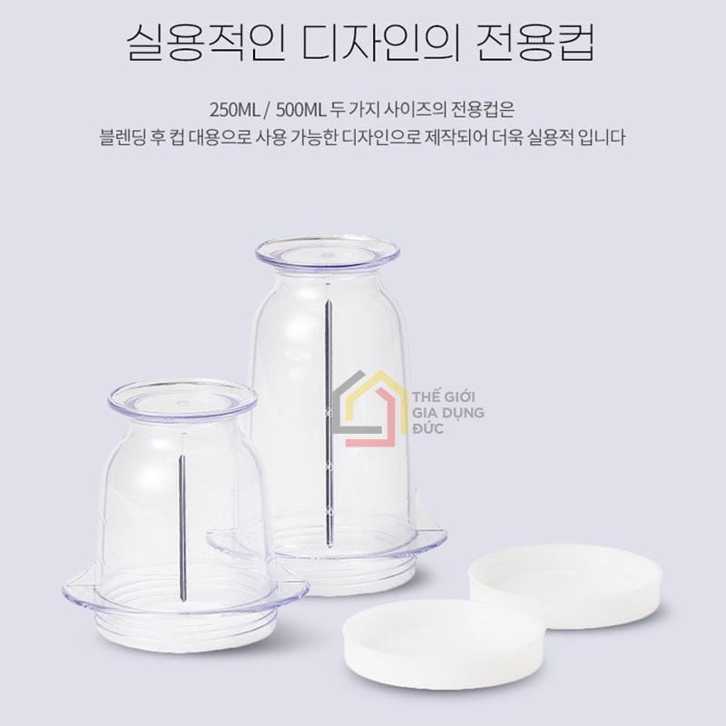 may-xay-sinh-to-corelle-seka8 Máy xay sinh tố Corelle Seka