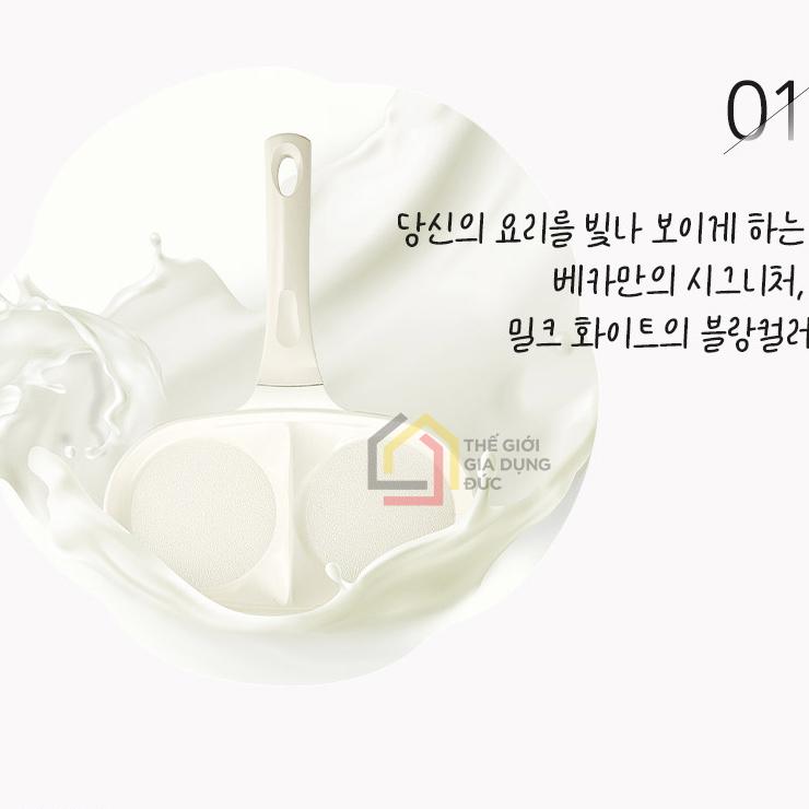 chao-chien-trung-2-khoang-beka13 Chảo chiên trứng 2 khoang Beka