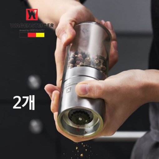 Lọ đựng gia vị đa năng Wagensteige