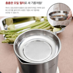 Ca lọc dầu ăn đa năng Casani