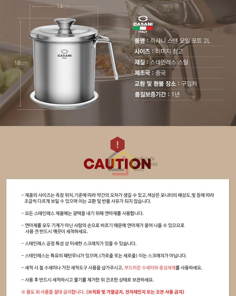 ca-loc-dau-an-da-nang-casani7 Ca lọc dầu ăn đa năng Casani