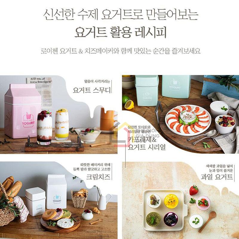 set-yogurt-maker-cheese-maker-roichen (7) Set Yogurt maker & Cheese maker Roichen