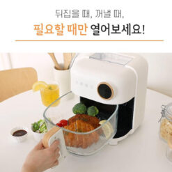 Nồi chiên không dầu hơi nước Chefborn Airmim Steam 4.5L