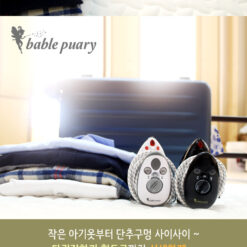 Bàn là mini Bablepuary