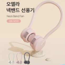 Quạt đeo cổ Ohella