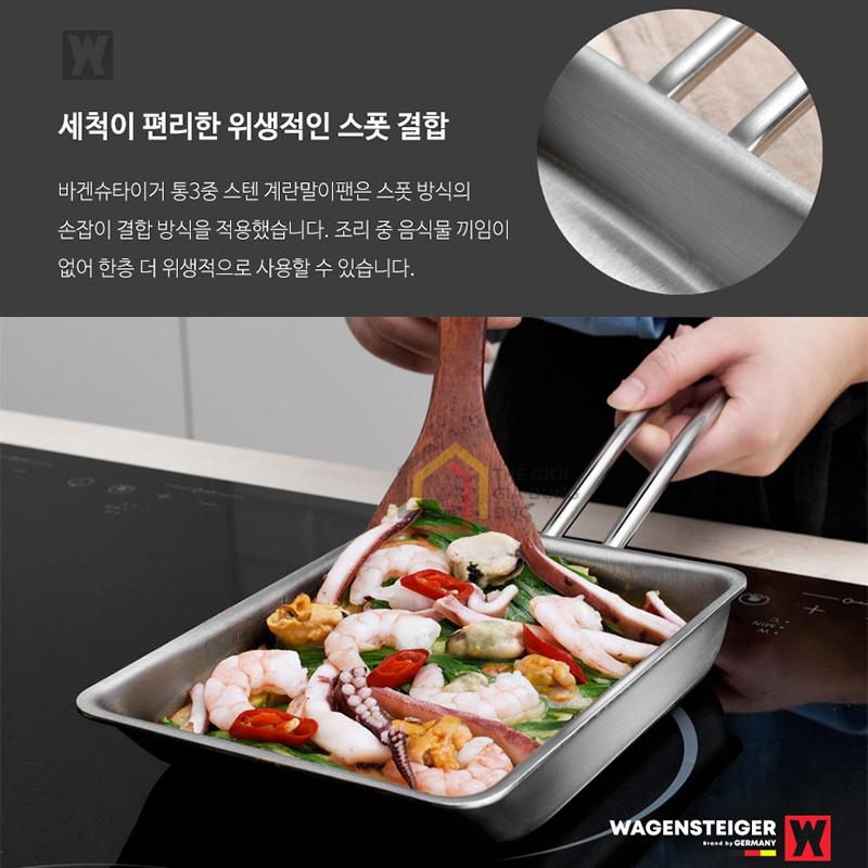 chao-chien-trung-3ply-stainless-steel-wagenstieger4 chảo chiên trứng 3PLY stainless steel Wagenstieger
