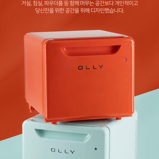 Tủ lạnh mini Olly 24L