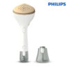 Bàn là hơi nước cầm tay Philips STH7030/18 Series 7000