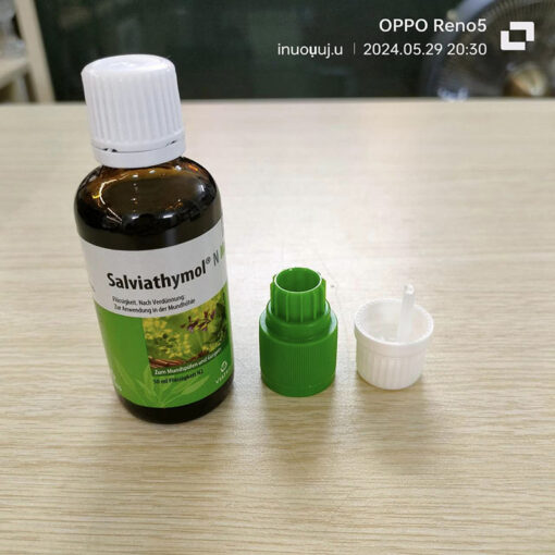 Thuốc súc miệng ho thần kỳ Salviathymol 50ml