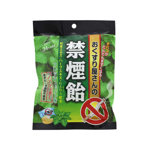 Kẹo cai thuốc lá Nhật Bản Smokeless