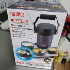 Hộp cơm giữ nhiệt Thermos JBG-1801