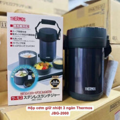 Hộp cơm giữ nhiệt 3 ngăn Thermos JBG-2000