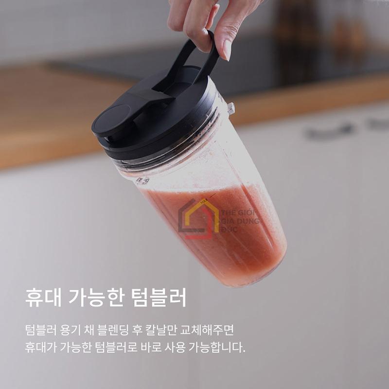 may-xay-mini-hurom-blender11 Máy xay mini Hurom Blender