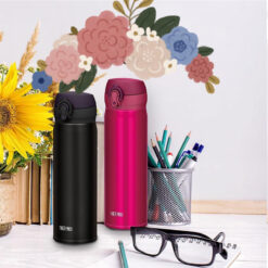 Bình giữ nhiệt Thermos JNL502 500ml