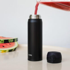 Bình giữ nhiệt Thermos JNL502 500ml