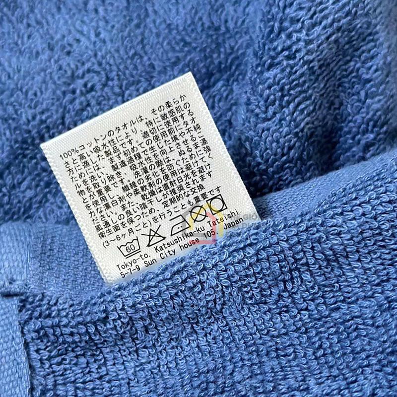 set-khan-tam-khan-mat-cao-cap-tu-nezumi-nhat-ban9 Set khăn tắm, khăn mặt cao cấp từ Nezumi Nhật Bản