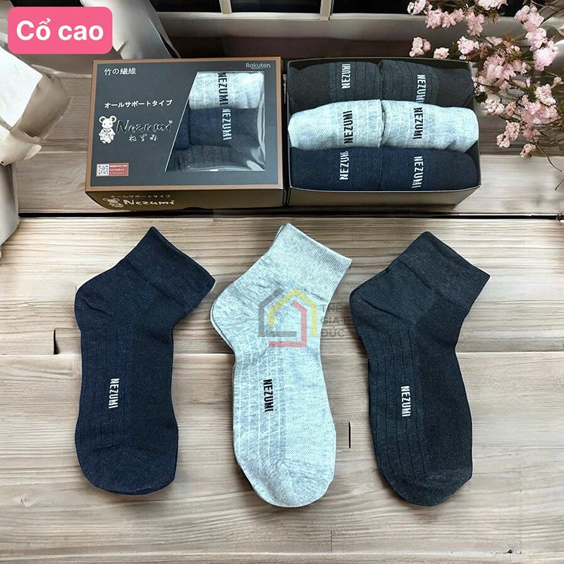 hop-6-doi-tat-nezumi-nhat-ban-co-cao (3) Hộp 6 đôi tất Nezumi Nhật Bản cổ cao