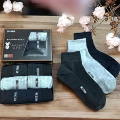Hộp 6 đôi tất Nezumi Nhật Bản cổ cao