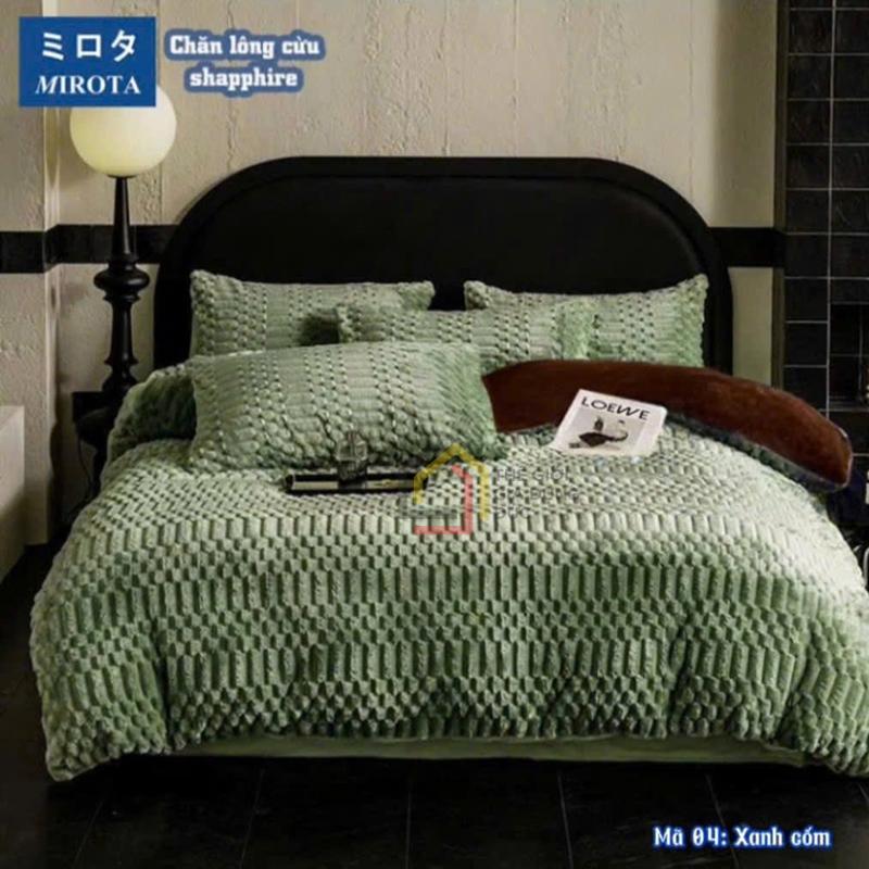 chan-long-cuu-nhat-ban-mirota (3) Chăn lông cừu Nhật Bản Mirota