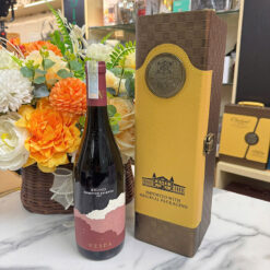 Bruno Vespa - Vang đỏ Ý thượng hạng (1 chai 750ml kèm hộp da)