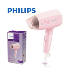 Máy sấy tóc mini Philips BHC010