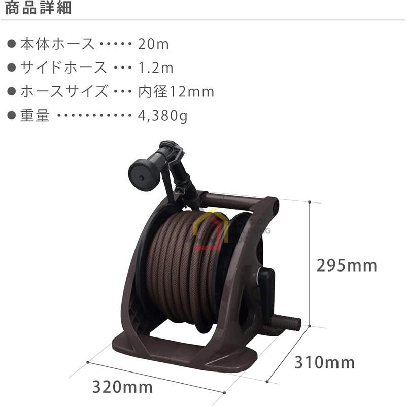 bo-cuon-ong-tuoi-cay-tough-brown-takagi-r220tbr-day-dai-20m10 Bộ cuộn ống tưới cây Tough Brown Takagi R220TBR (dây dài 20m)