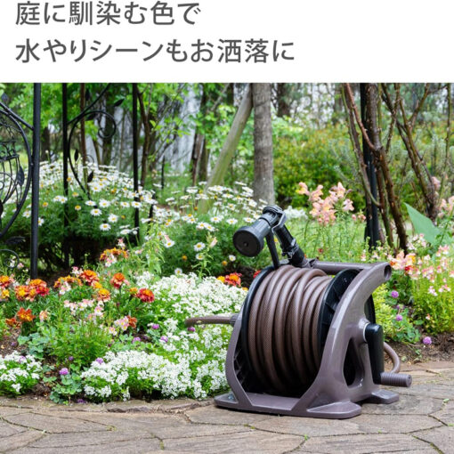 Bộ cuộn ống tưới cây Tough Brown Takagi R220TBR (dây dài 20m)