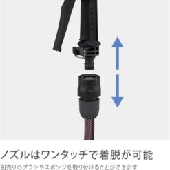 Bộ cuộn ống tưới cây Tough Brown Takagi R330TBR (dây dài 30m)