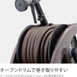 Bộ cuộn ống tưới cây Tough Brown Takagi R330TBR (dây dài 30m)