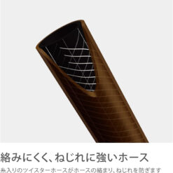 Bộ cuộn ống tưới cây Tough Brown Takagi R330TBR (dây dài 30m)