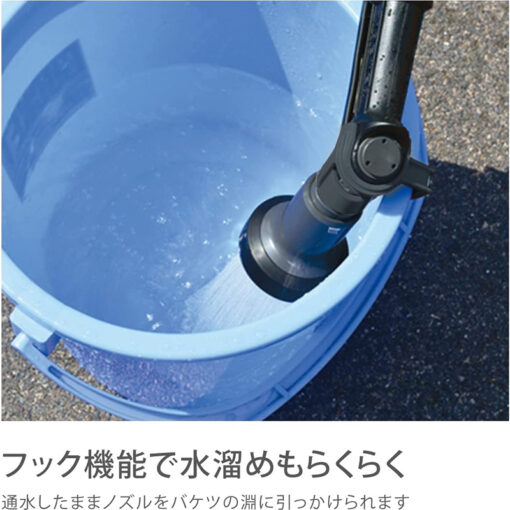 Bộ cuộn ống tưới cây Tough Brown Takagi R330TBR (dây dài 30m)