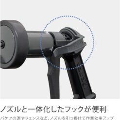 Bộ cuộn ống tưới cây Tough Brown Takagi R330TBR (dây dài 30m)