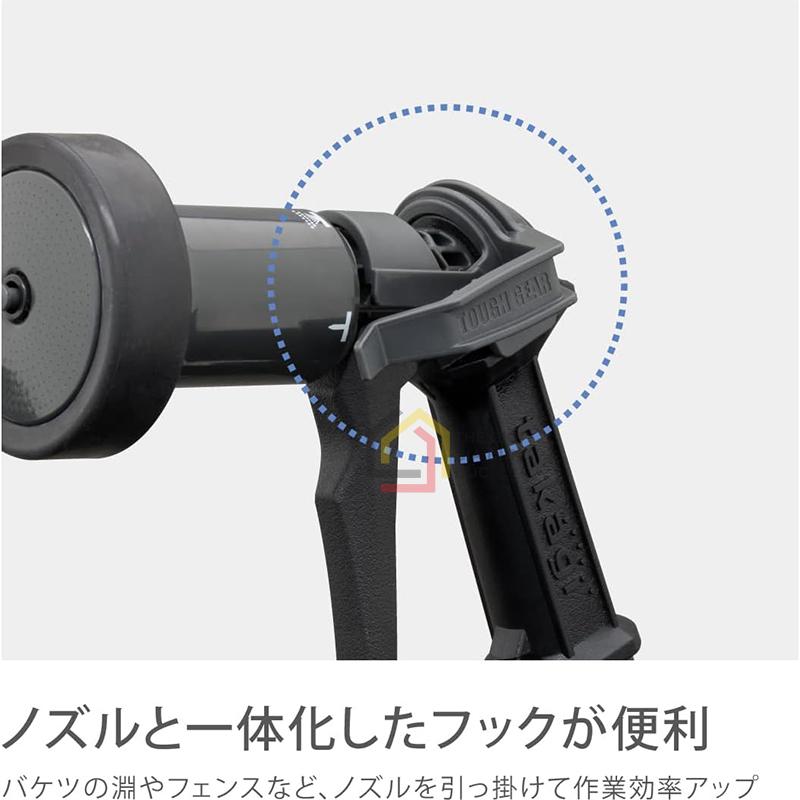 bo-cuon-ong-tuoi-cay-tough-brown-takagi-r330tbr-day-dai-30m (7) Bộ cuộn ống tưới cây Tough Brown Takagi R330TBR (dây dài 30m)