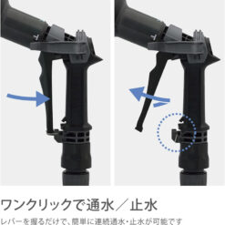 Bộ cuộn ống tưới cây Tough Brown Takagi R330TBR (dây dài 30m)