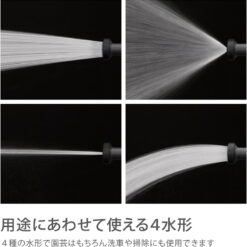 Bộ cuộn ống tưới cây Tough Brown Takagi R330TBR (dây dài 30m)